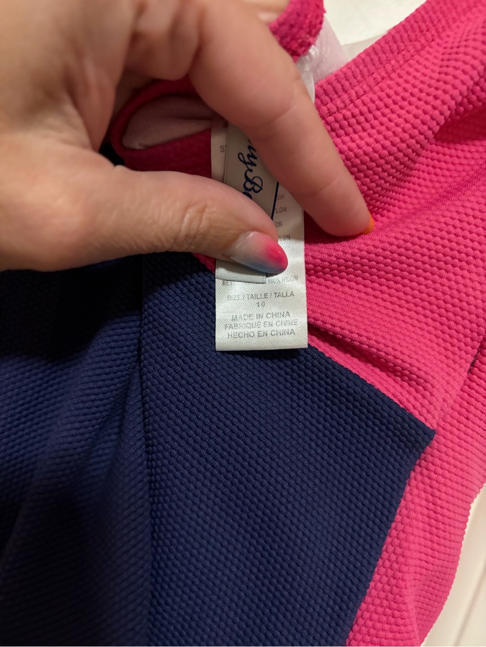 🌴☀️🌊Tommy Bahama Color block One-Piece Swimsuit Wrap Side Tie☀️🌴🌸 - Picture 12 of 12